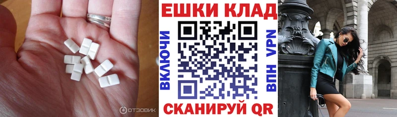 Купить закладки  Северобайкальск  Экстази Punisher 