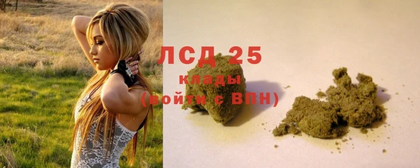 mdma Инта