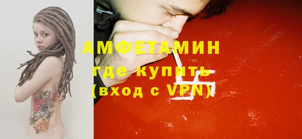 mdma Инта