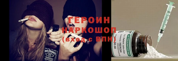 mdma Инта