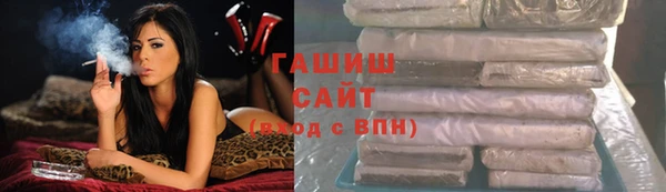 mdma Инта