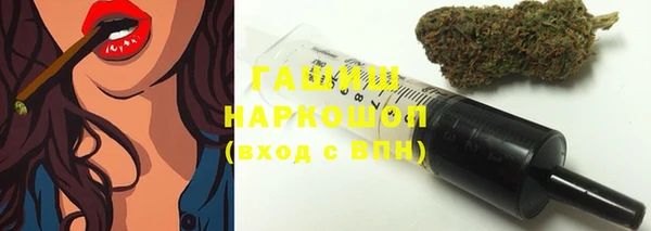 mdma Инта