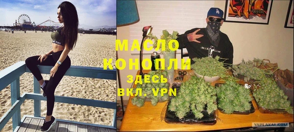 кокаин Иннополис
