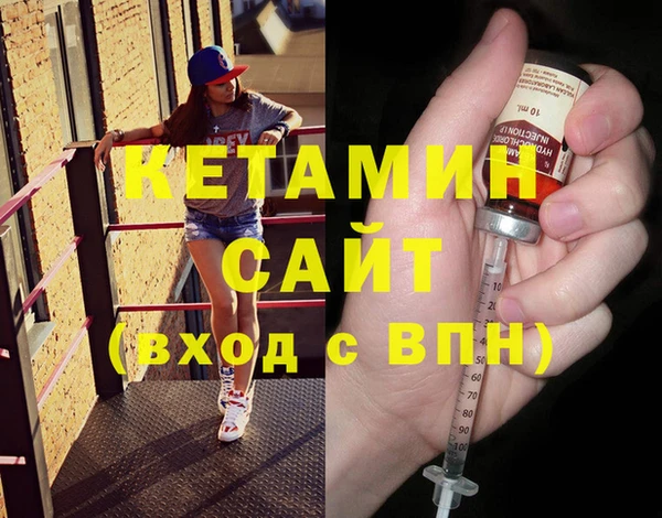 mdma Инта