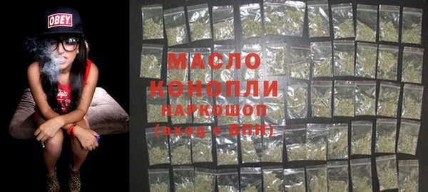 mdma Инта