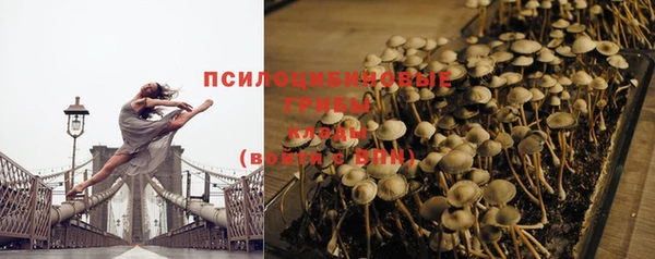кокаин Иннополис