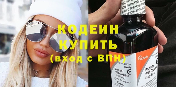 mdma Инта