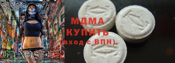 кокаин Иннополис