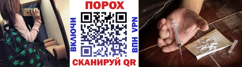 Купить где Северобайкальск Первитин Methamphetamine