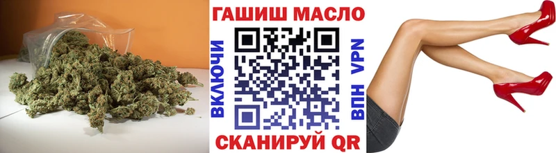 Купить где  Северобайкальск  Дистиллят ТГК жижа 